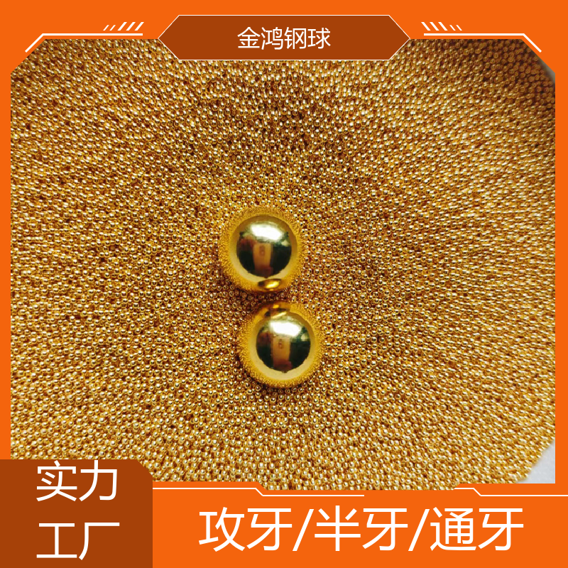 3-20mm高精密铜...