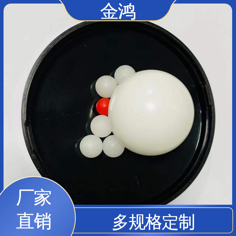 聚甲醛POM球